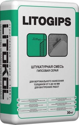 Смесь Litogips белый (мешок 30кг) от Litokol (Россия)