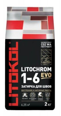 Затирка влагостойкая LITOCHROM 1-6 EVOLE.100 пепельно-белый 2кг от Litokol (Россия)