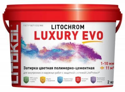 Затирка влагостойкая LITOCHROM LUXURY EVO LLE 100 пепельно-белый 2кг от Litokol (Россия)