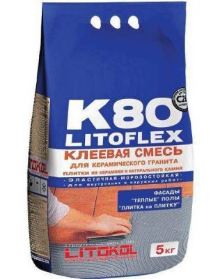 Клей Litoflex K80 серый (5кг) от Litokol (Россия)