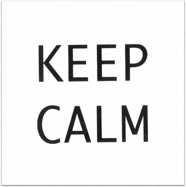 Декор AD\A168\1146T Итон Keep calm 9.9x9.9 от Kerama Marazzi (Россия)