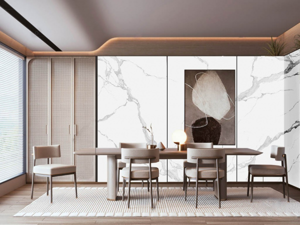 На фото Плитка ATLAS WIDE (NT Ceramic)