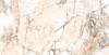 MOG301 60x120x9 Полир. (Керамический гранит) 46,08 м2 На изображениях MOG301 60x120x9 Полир. (Керамический гранит) 46,08 м2