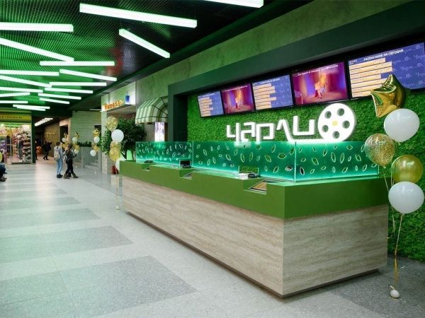 На фото Aglomerat