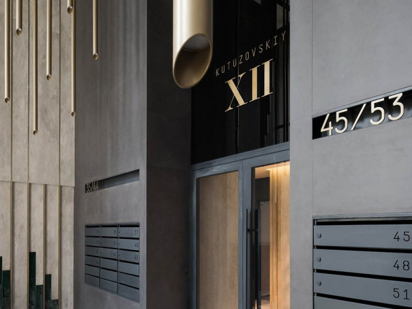 На фото Плитка I NATURALI PIETRE (Laminam)