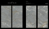 На фото Керамогранит MAGNA BLUE BIG SIZES (TAU Ceramica)